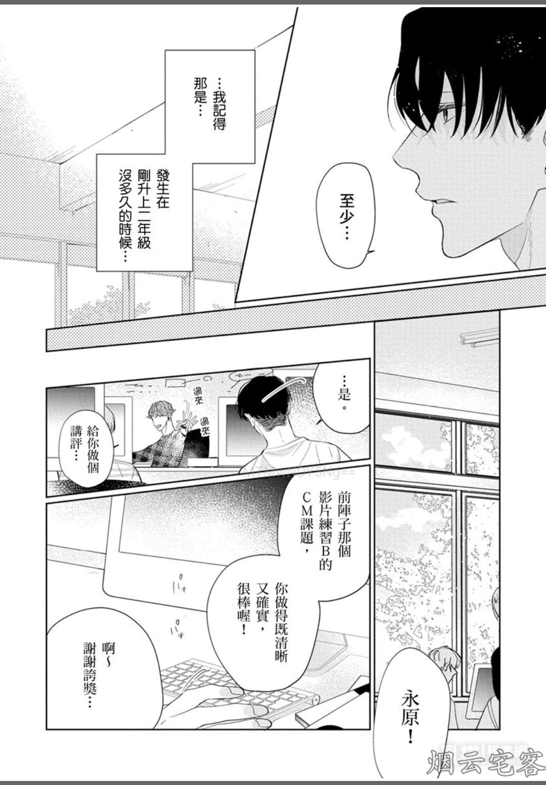 第05话0