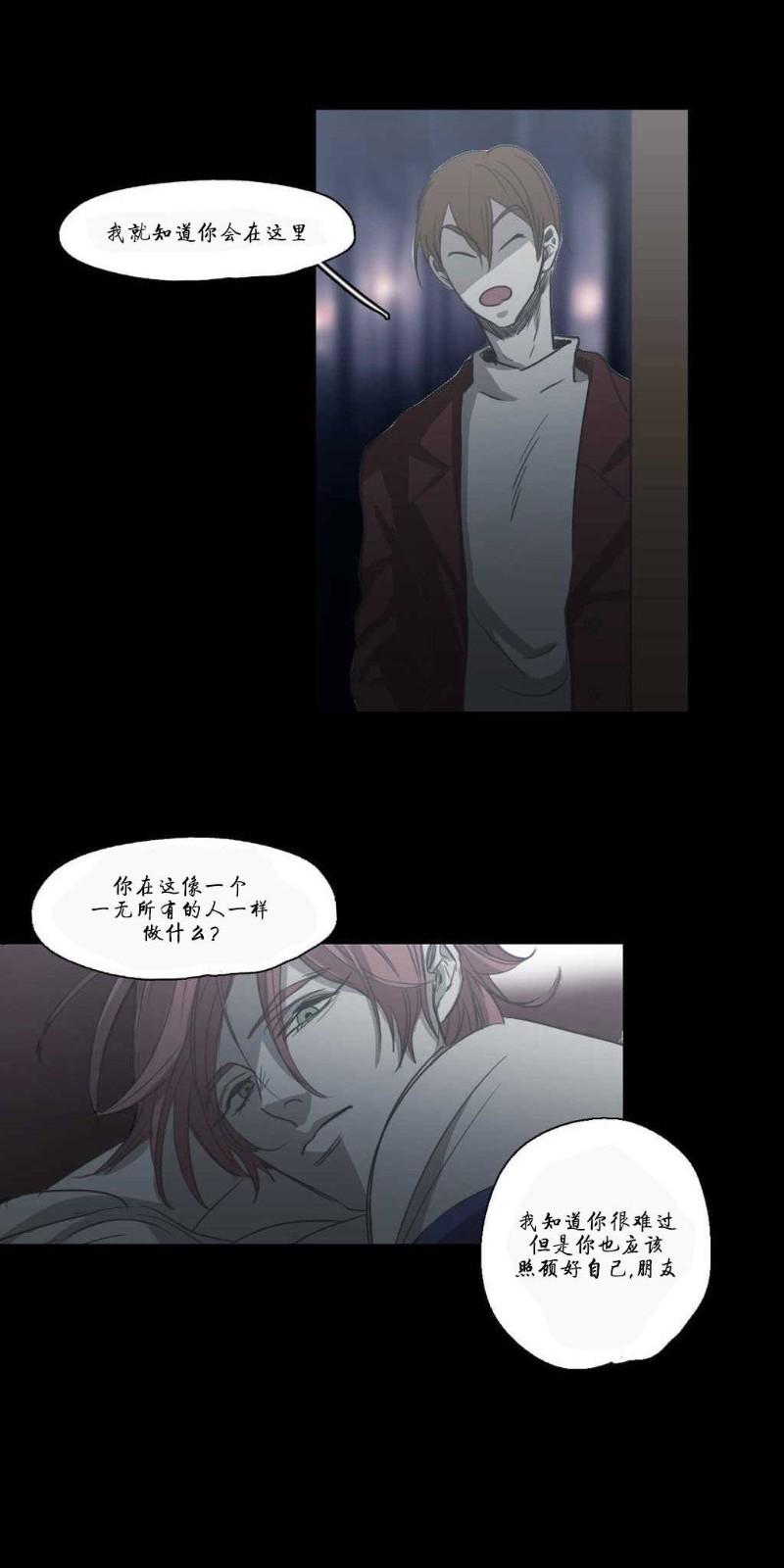 第70话4