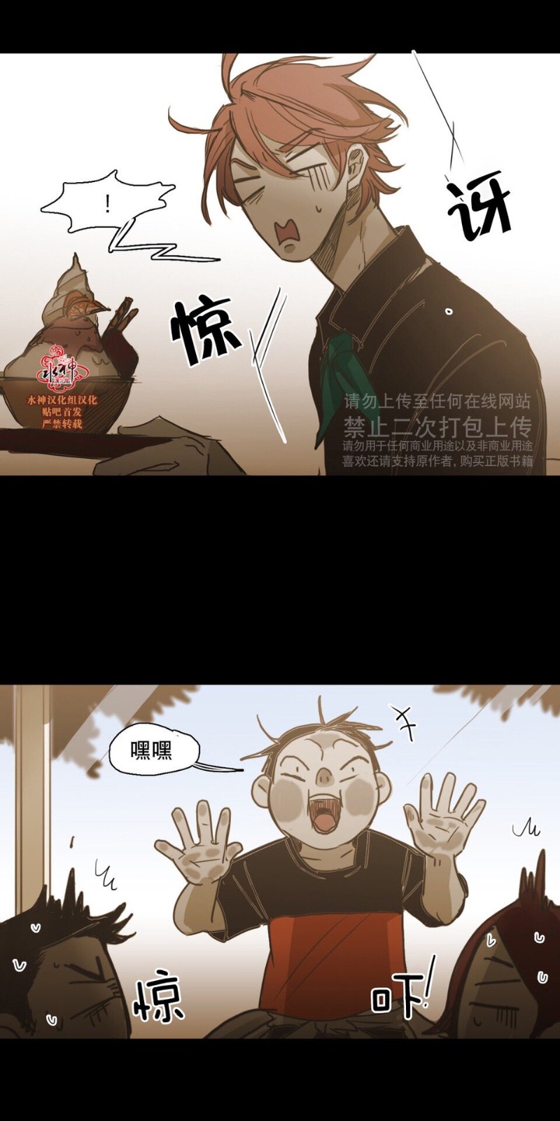 第62-63话0