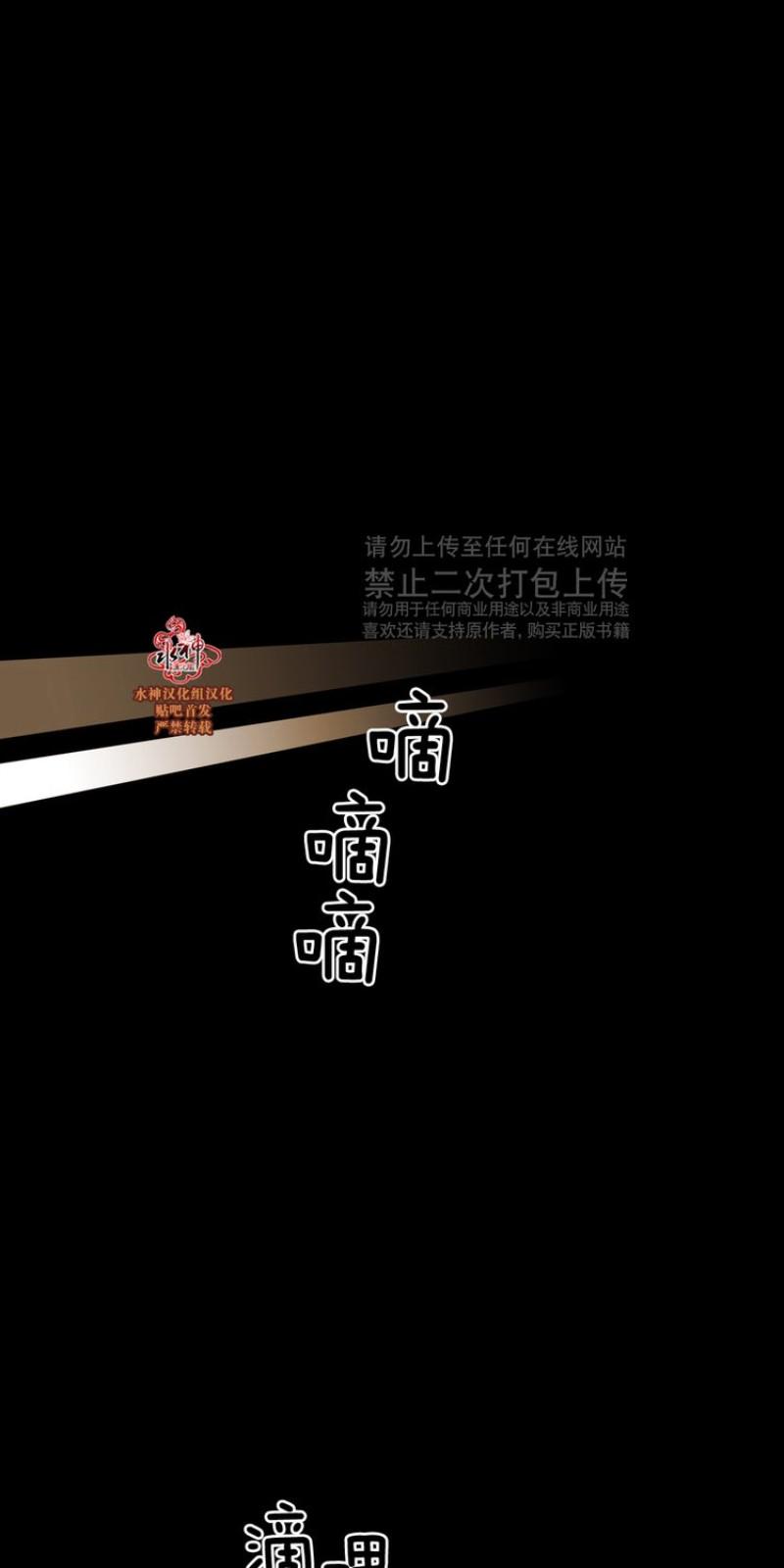 第62-63话1