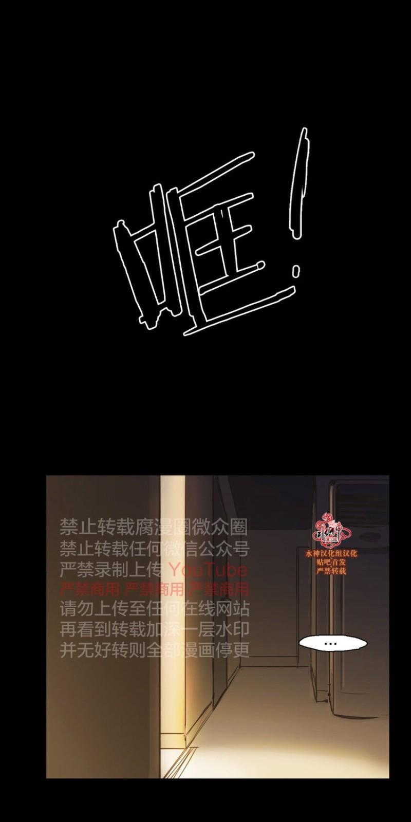 第62-63话4