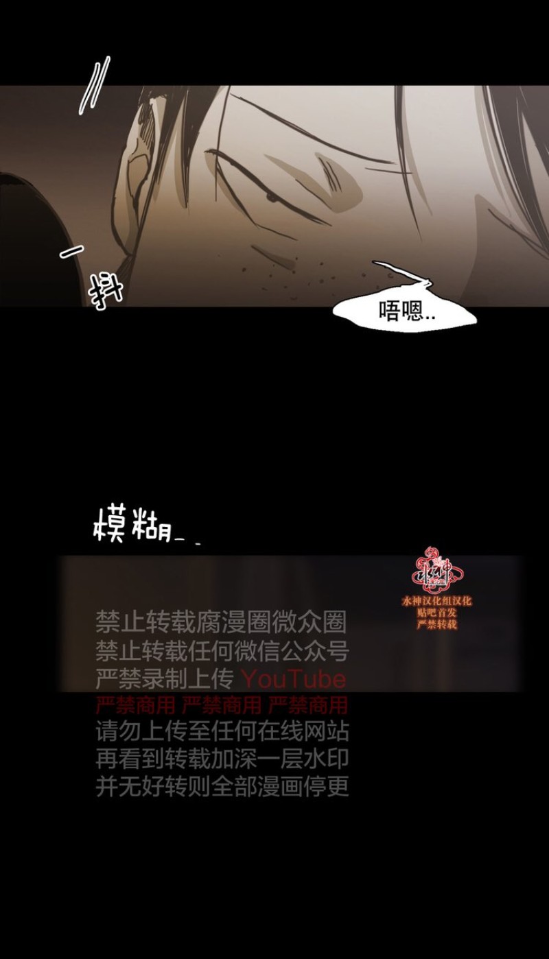 第62-63话3