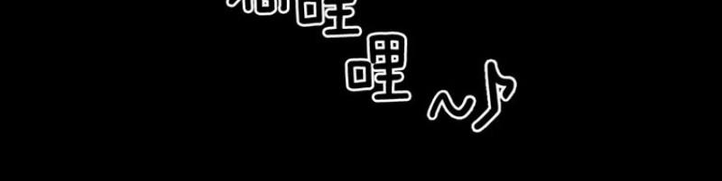 第62-63话2