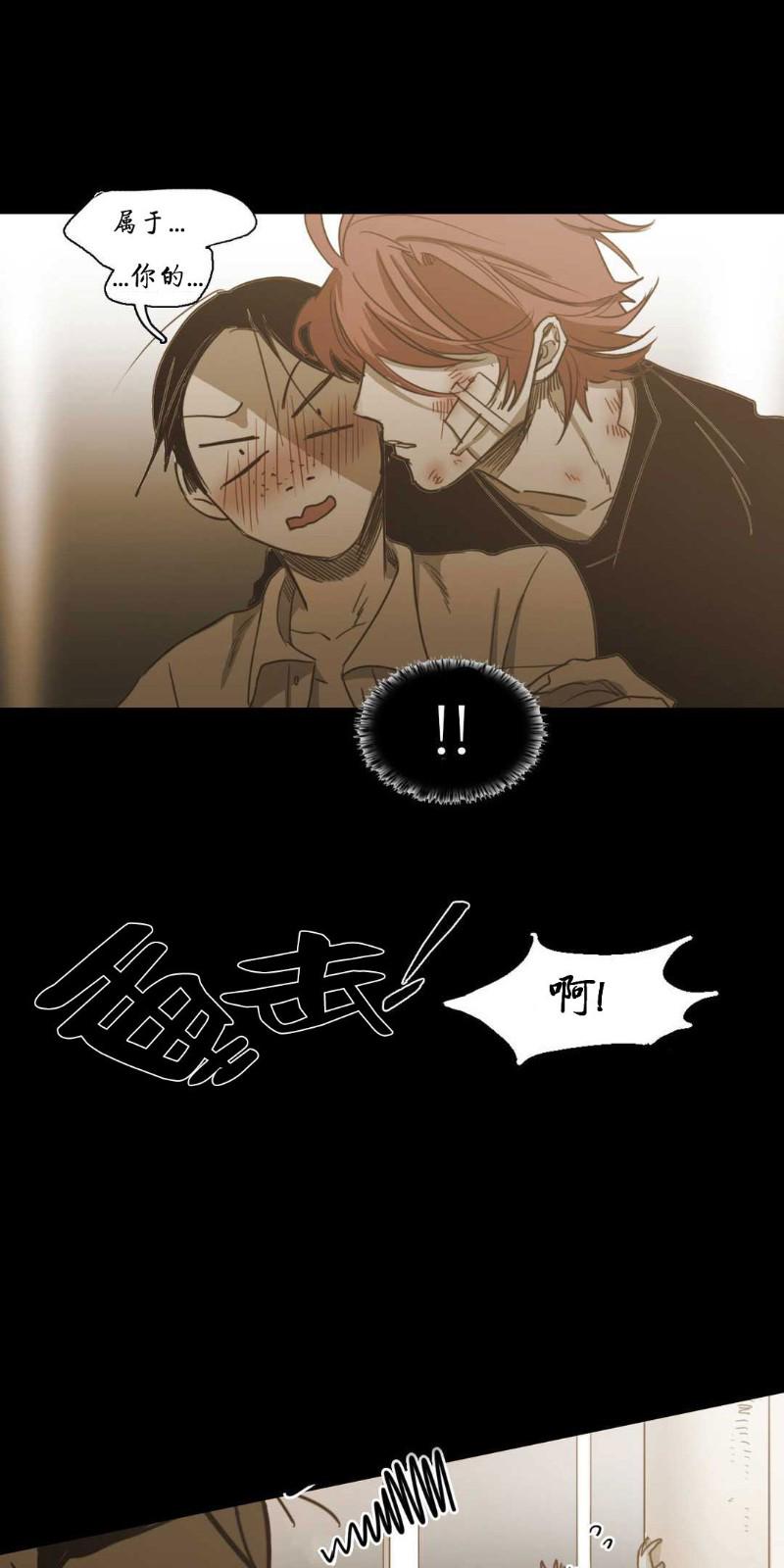 第82话2