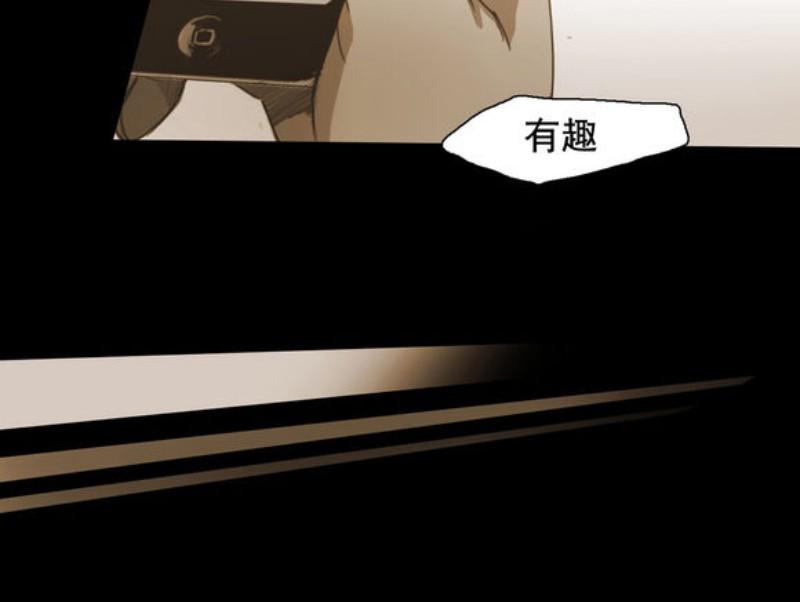 第43-44话2