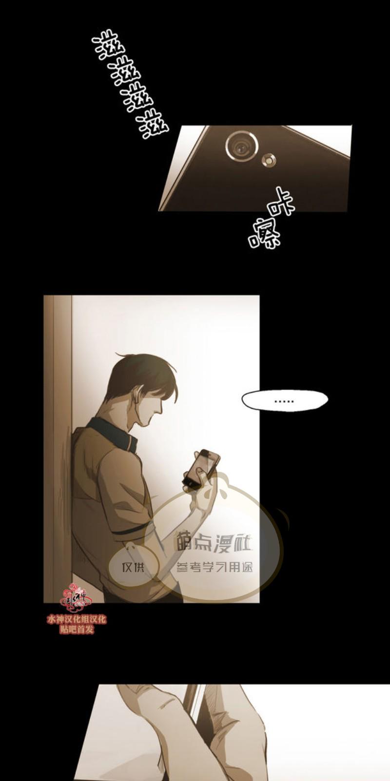 第43-44话1