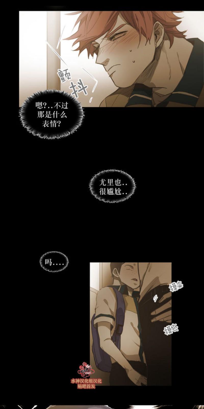 第43-44话0