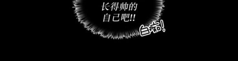第43-44话4