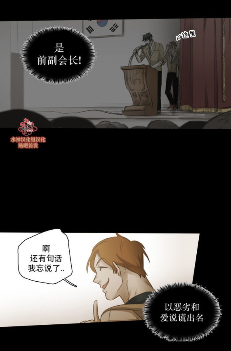 第43-44话0