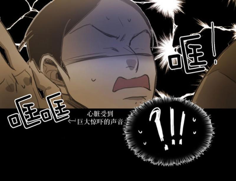 第43-44话1