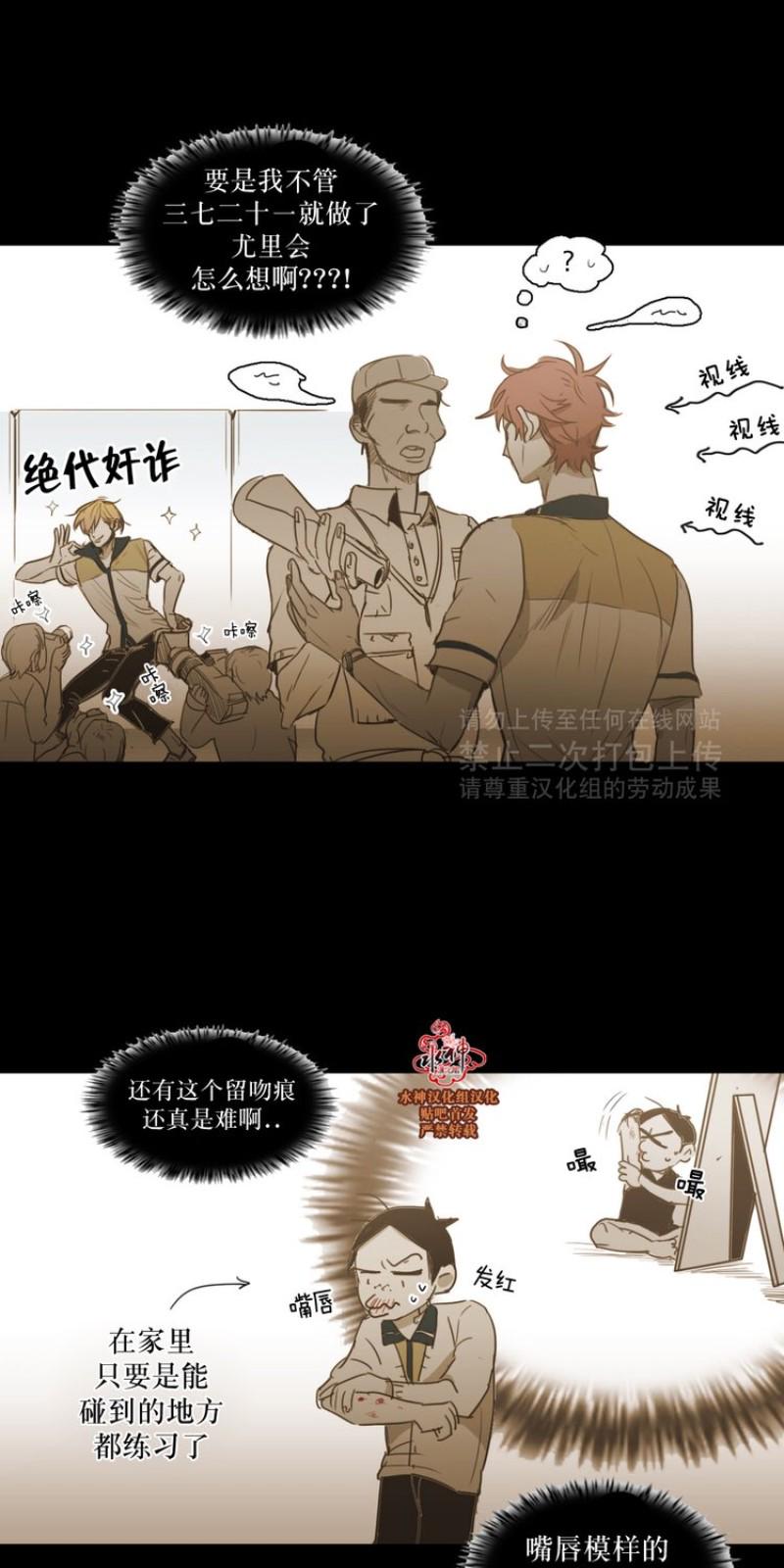第53话1