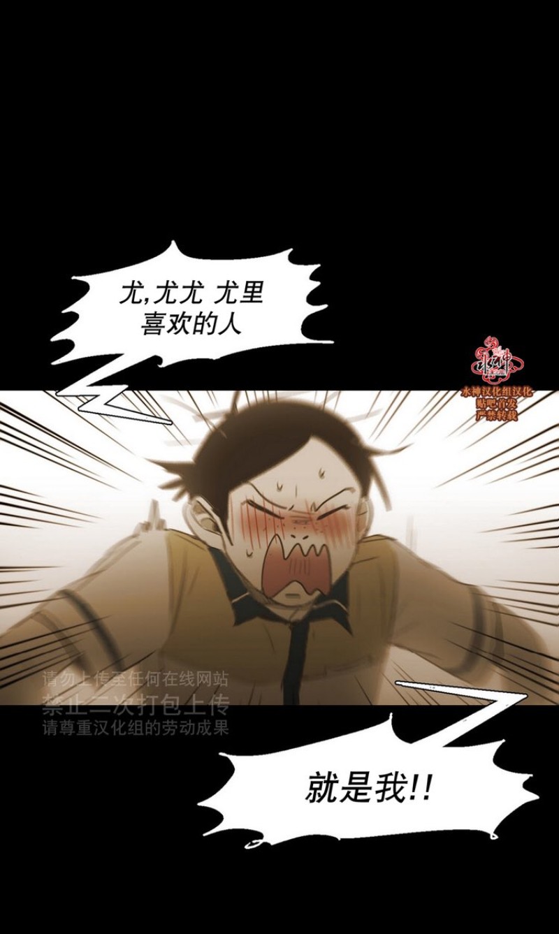 第53话0
