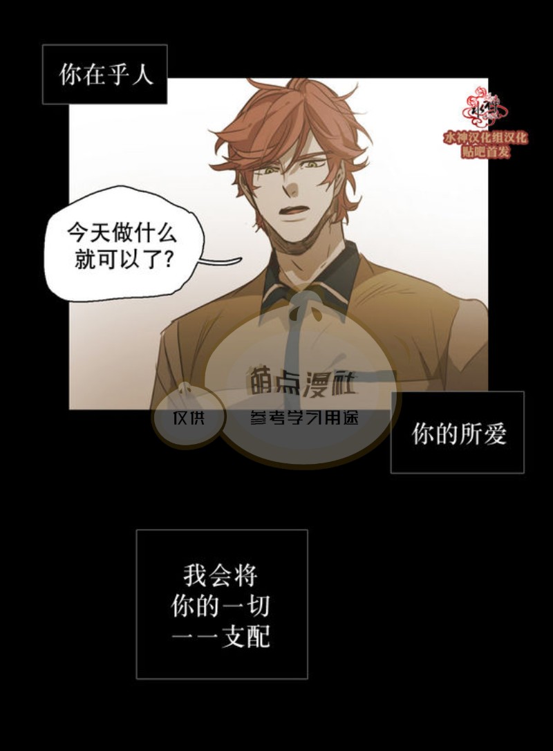 第45-48话1
