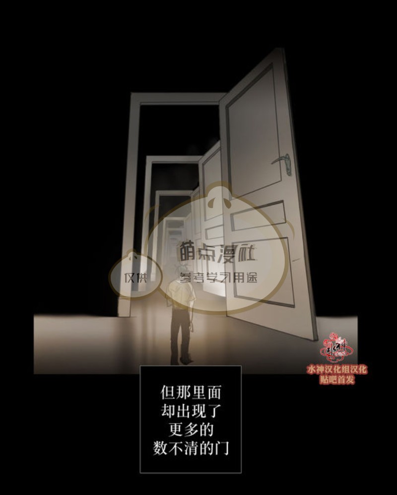 第45-48话4