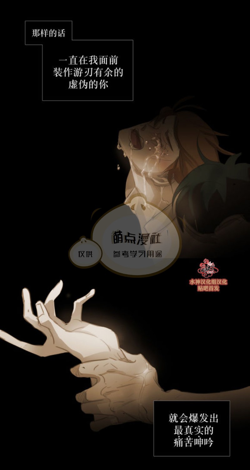第45-48话3