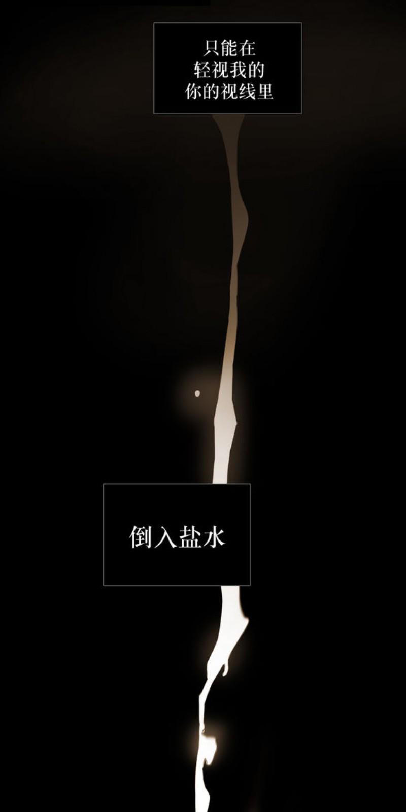 第45-48话1