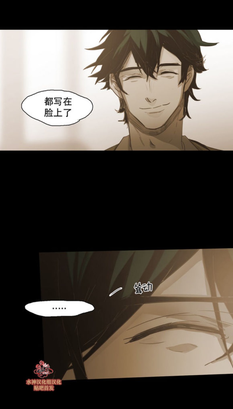 第45-48话3