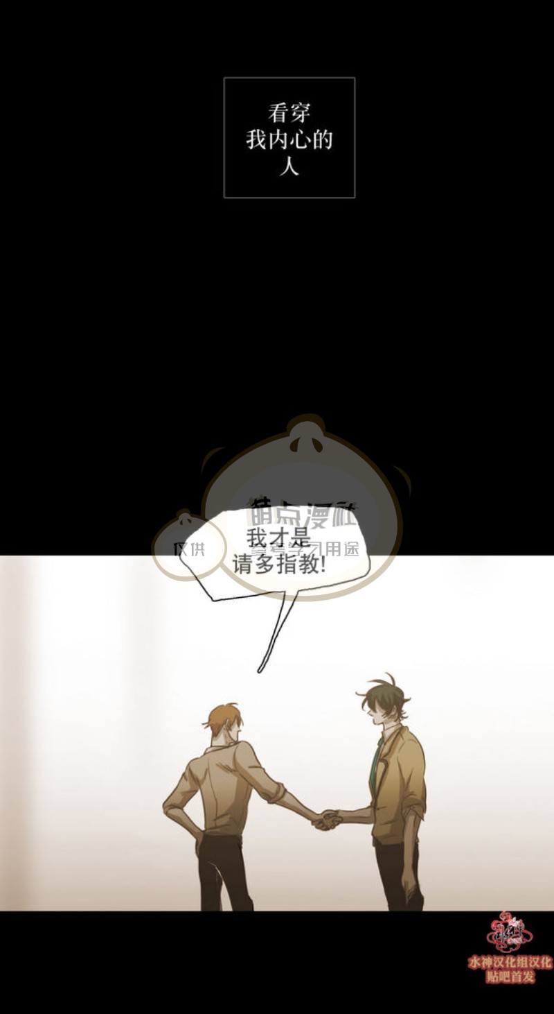 第45-48话4