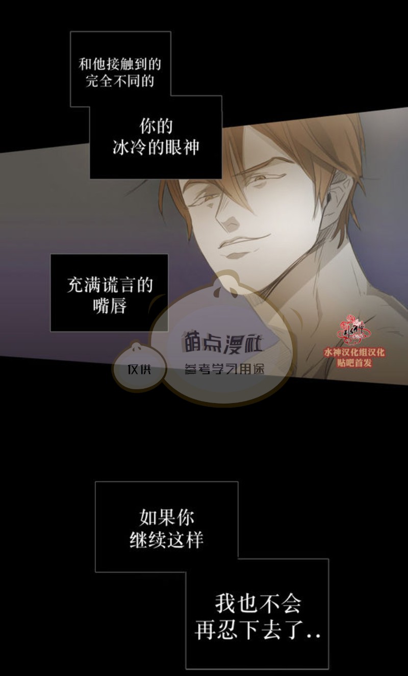 第45-48话0