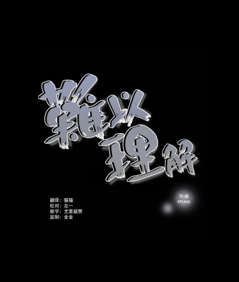 第45-48话0
