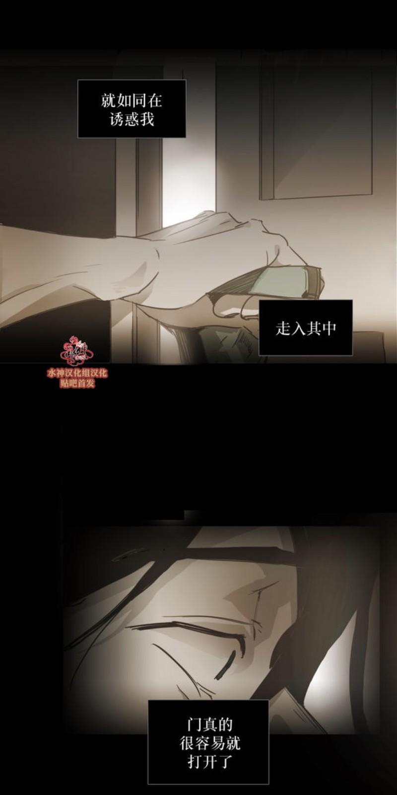 第45-48话2