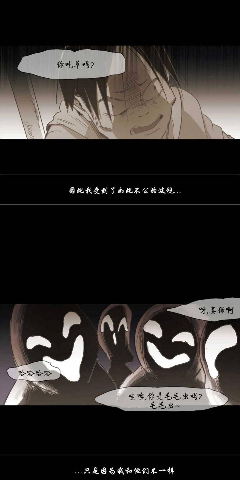 第73话0