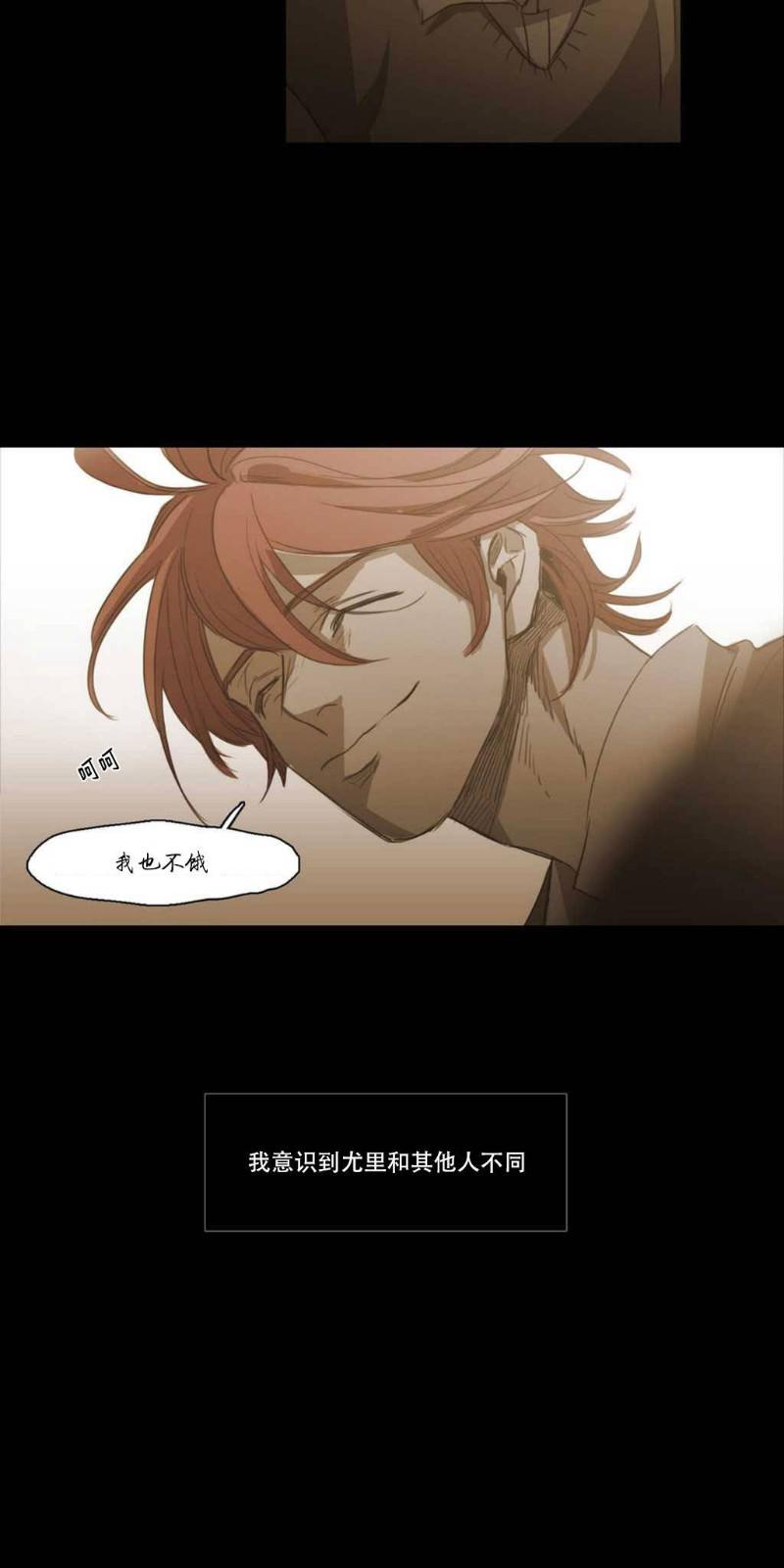 第73话0