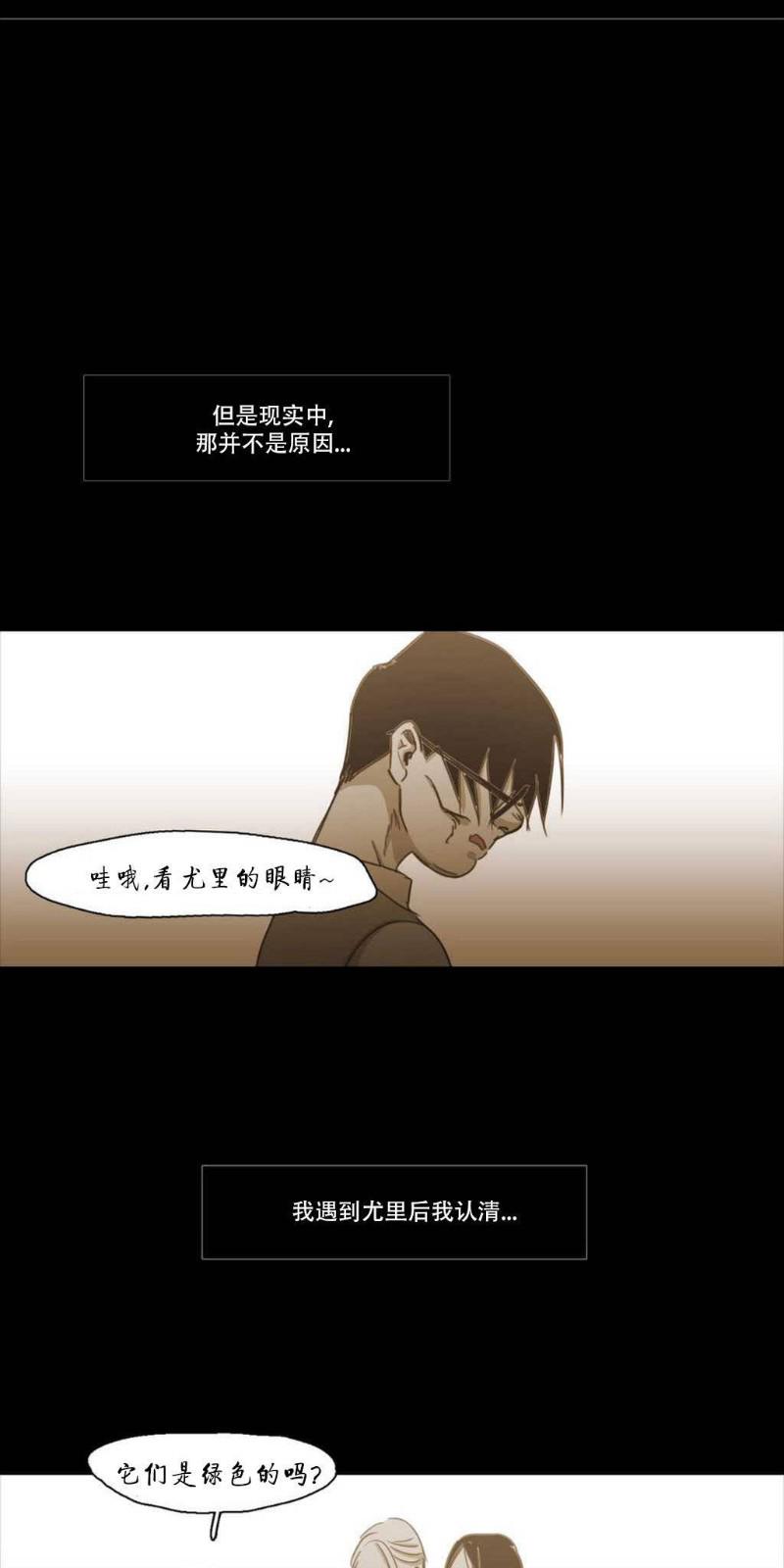 第73话1