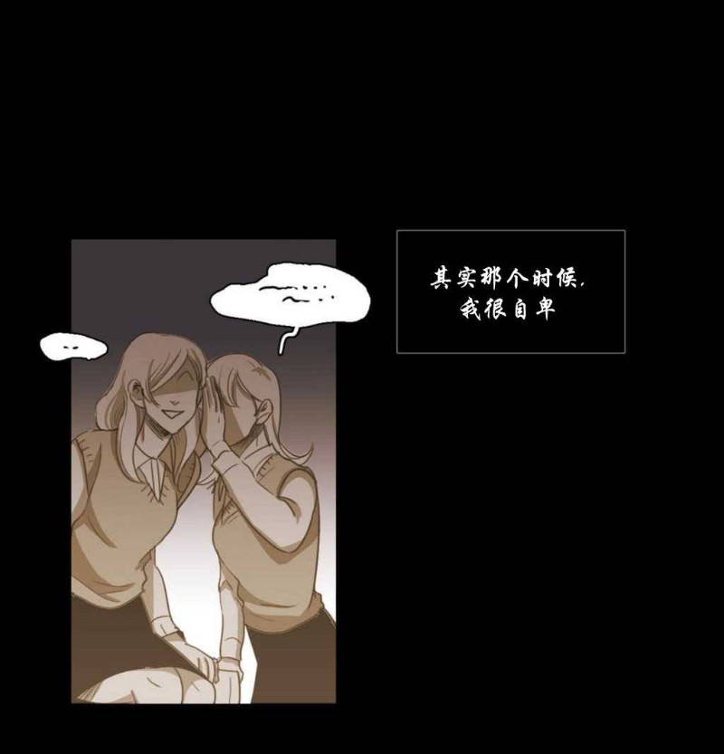 第73话4