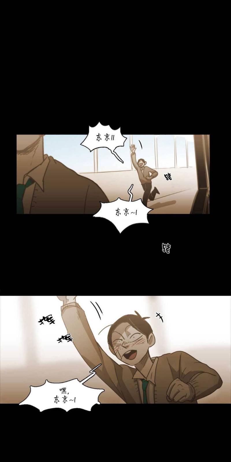 第73话0