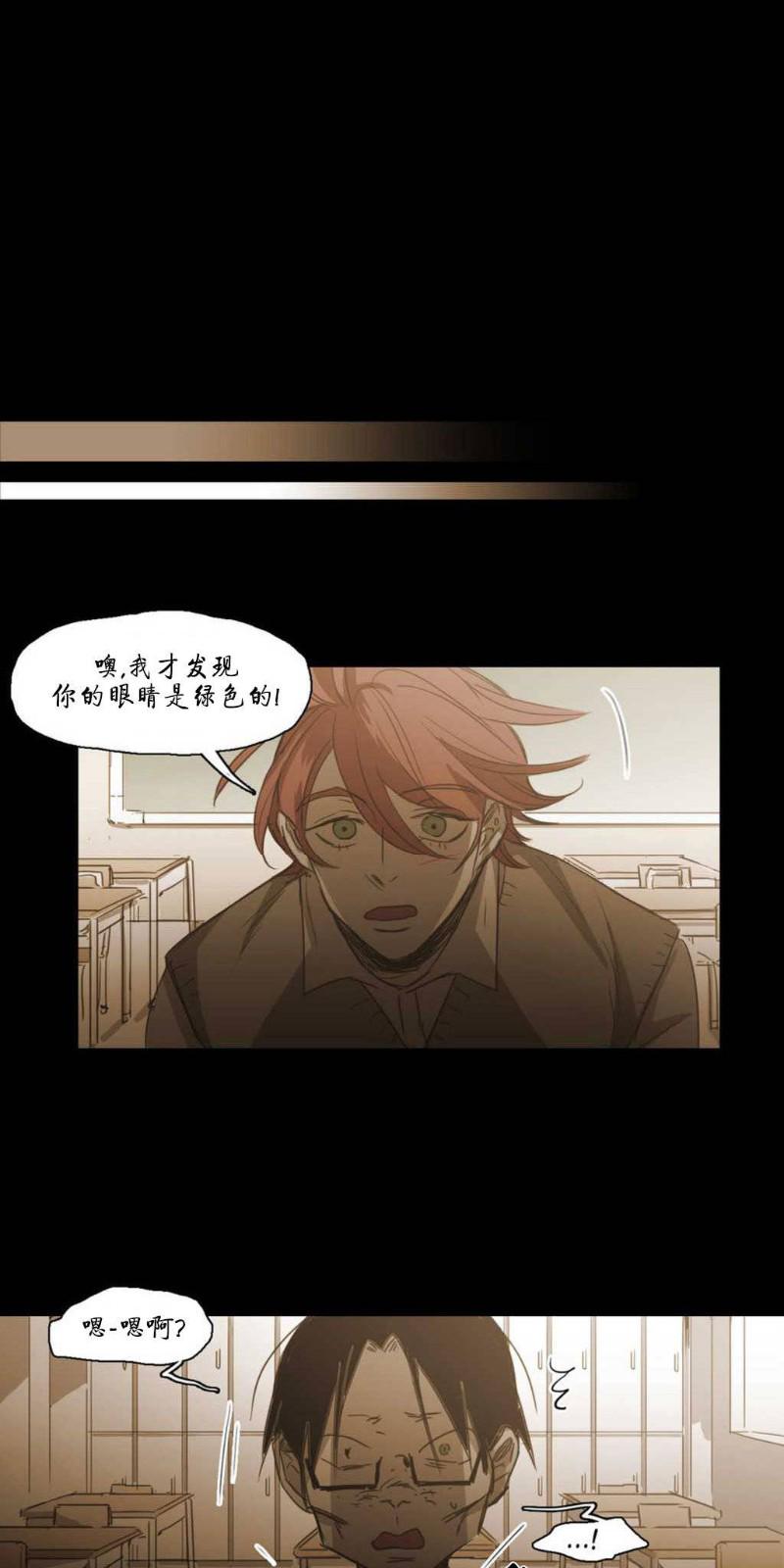 第73话2