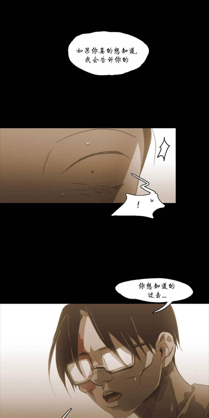 第73话0