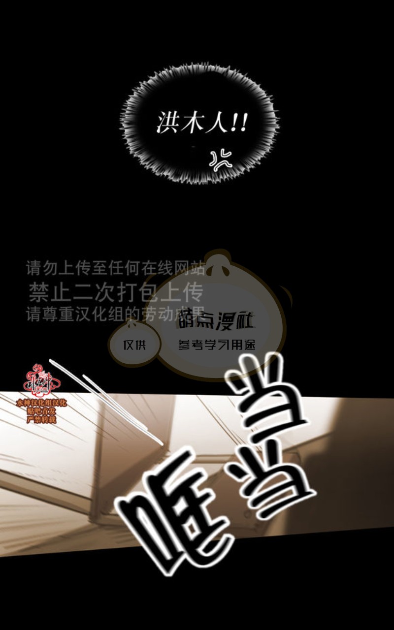 第49-52话3