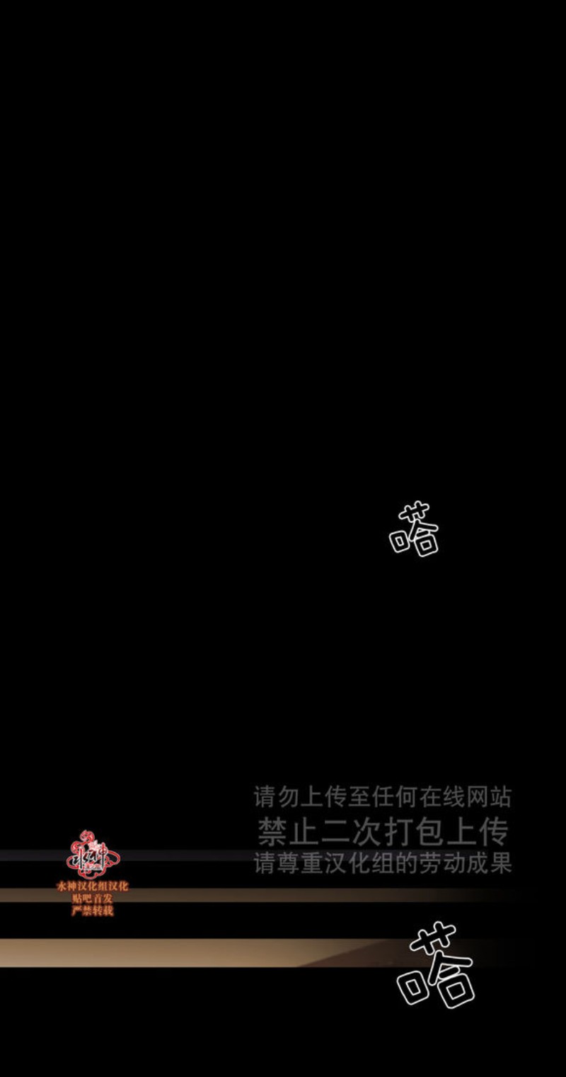 第49-52话2