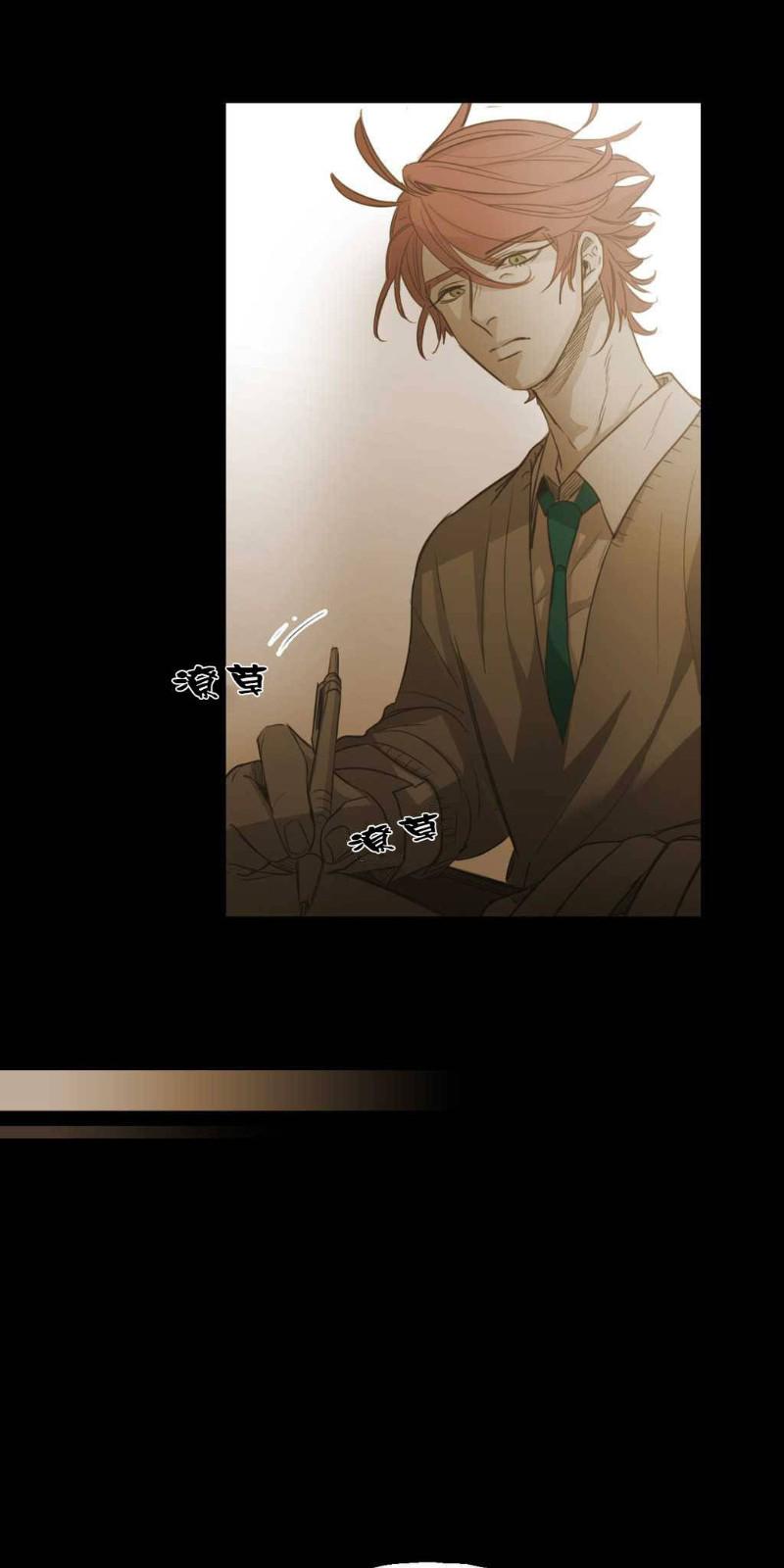 第67话4