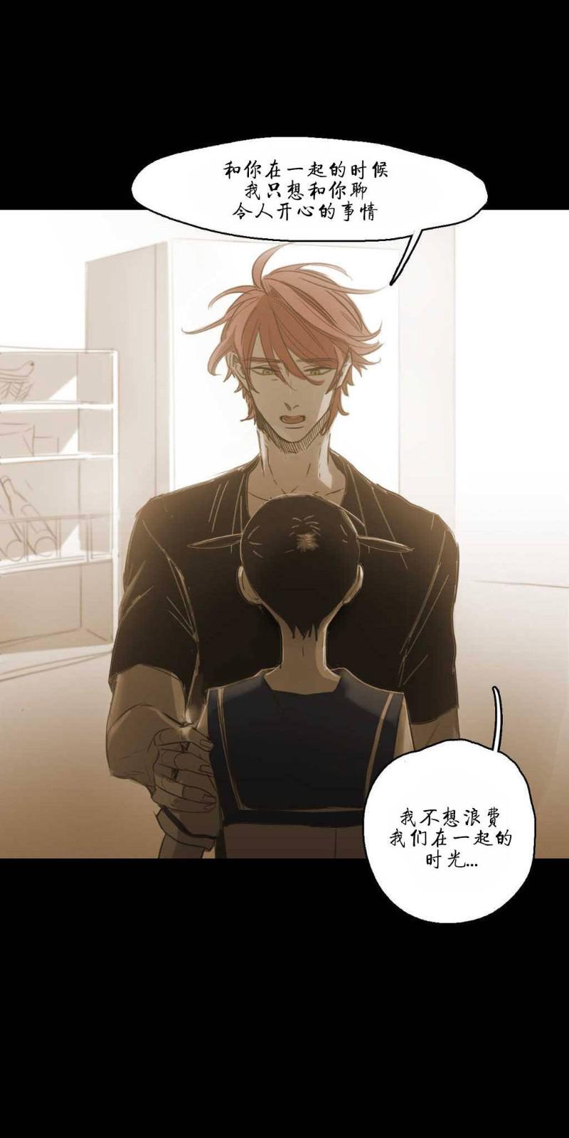 第67话0