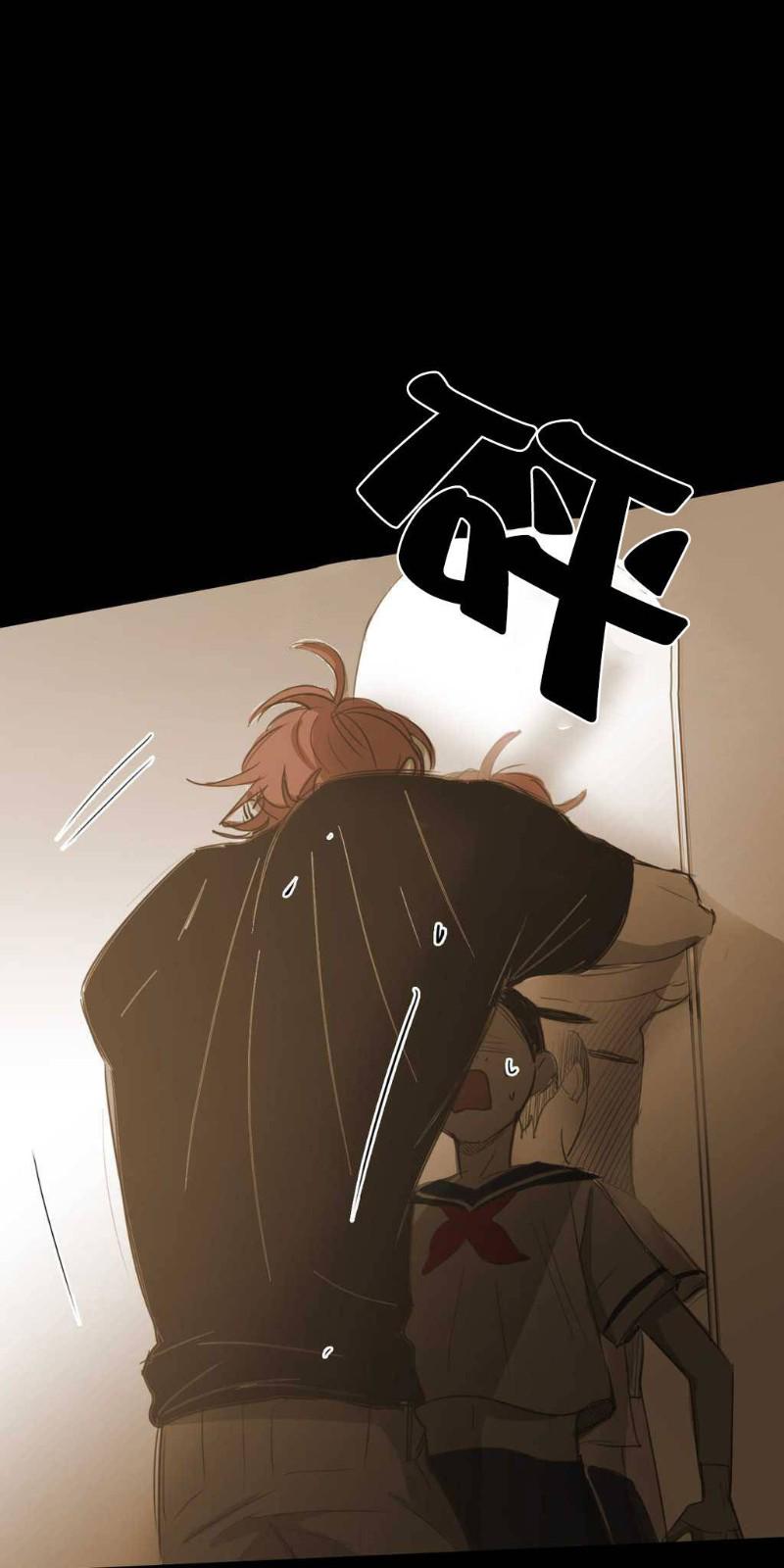 第67话4