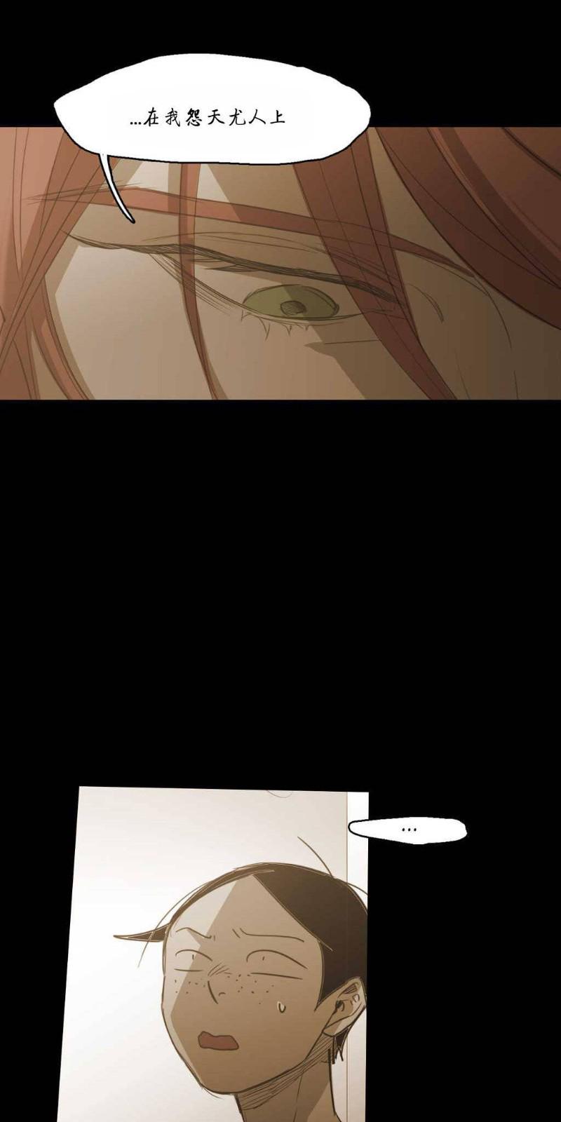 第67话1
