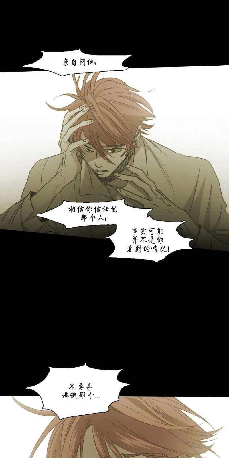 第80话0