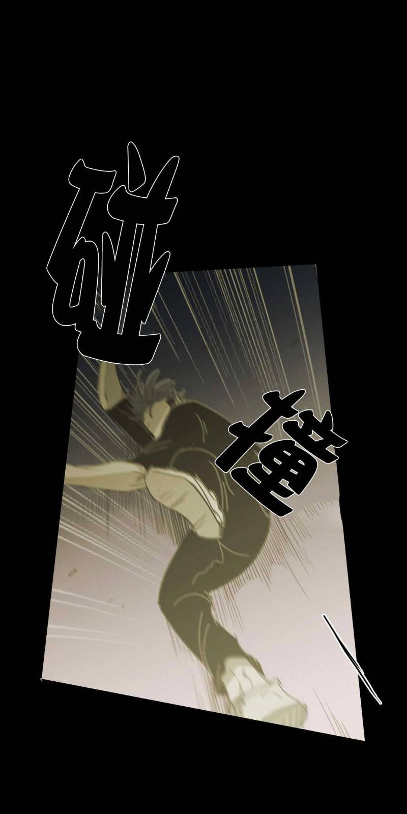 第80话2