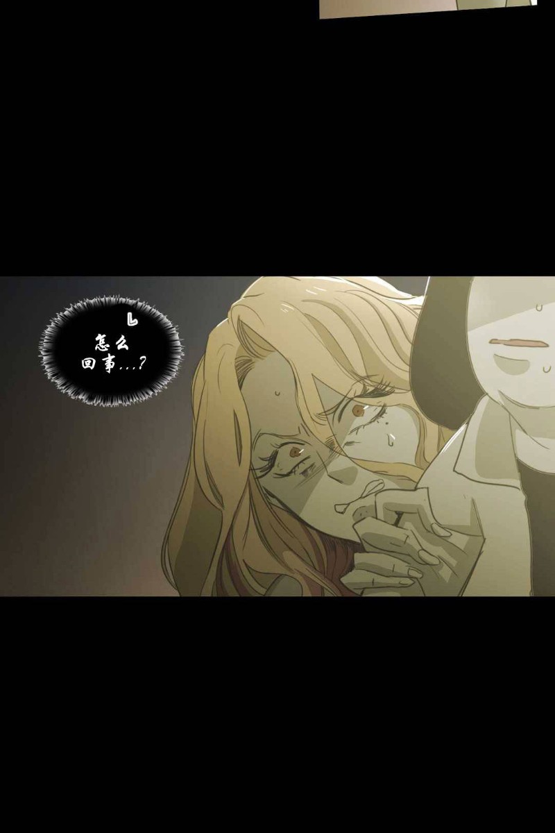 第80话4