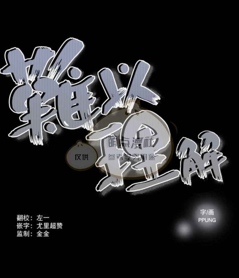 第11话0