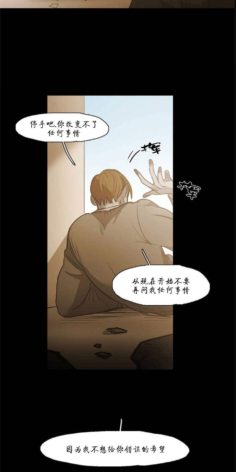 第72话0