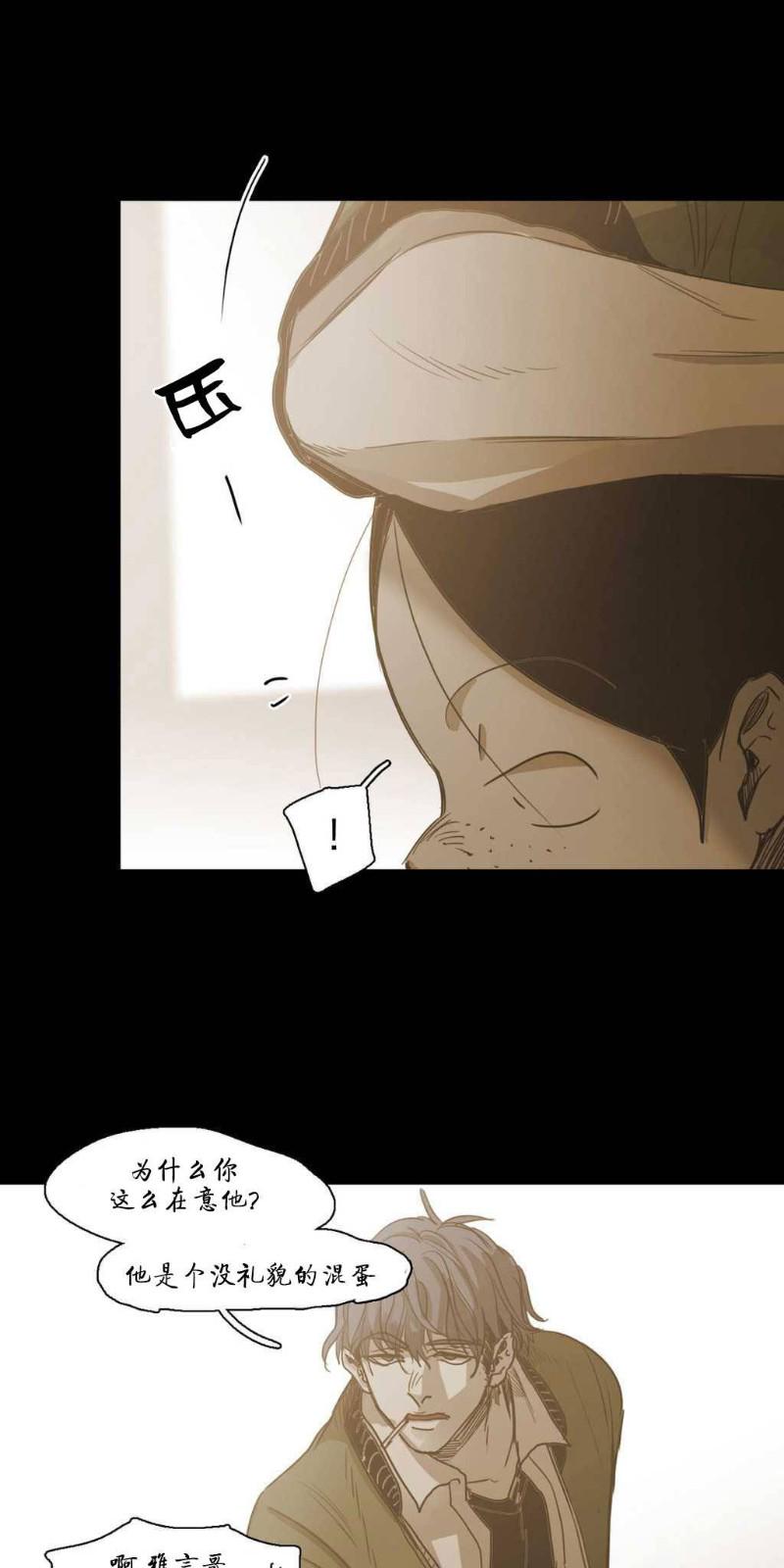 第72话4
