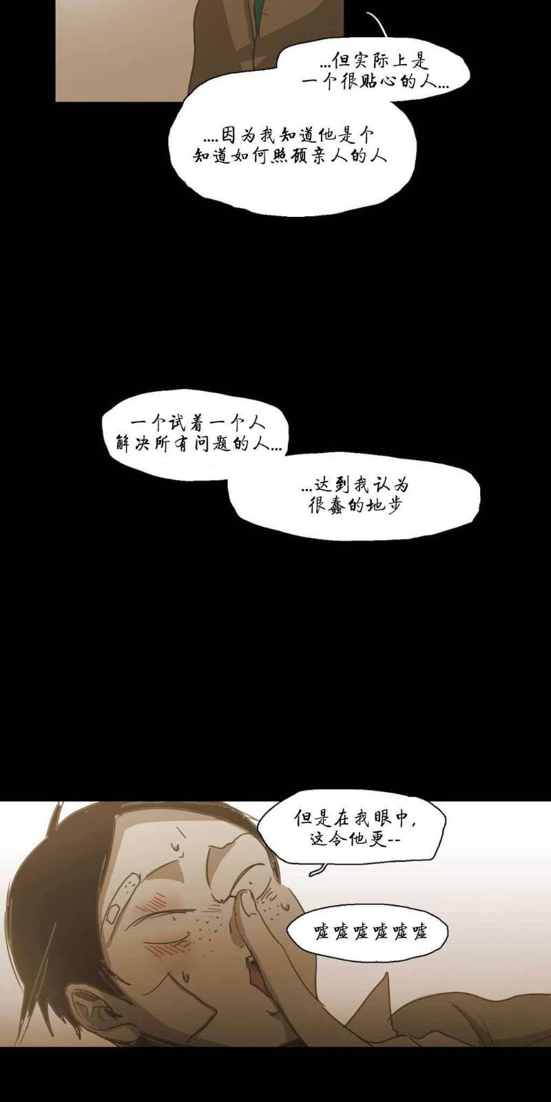 第72话0