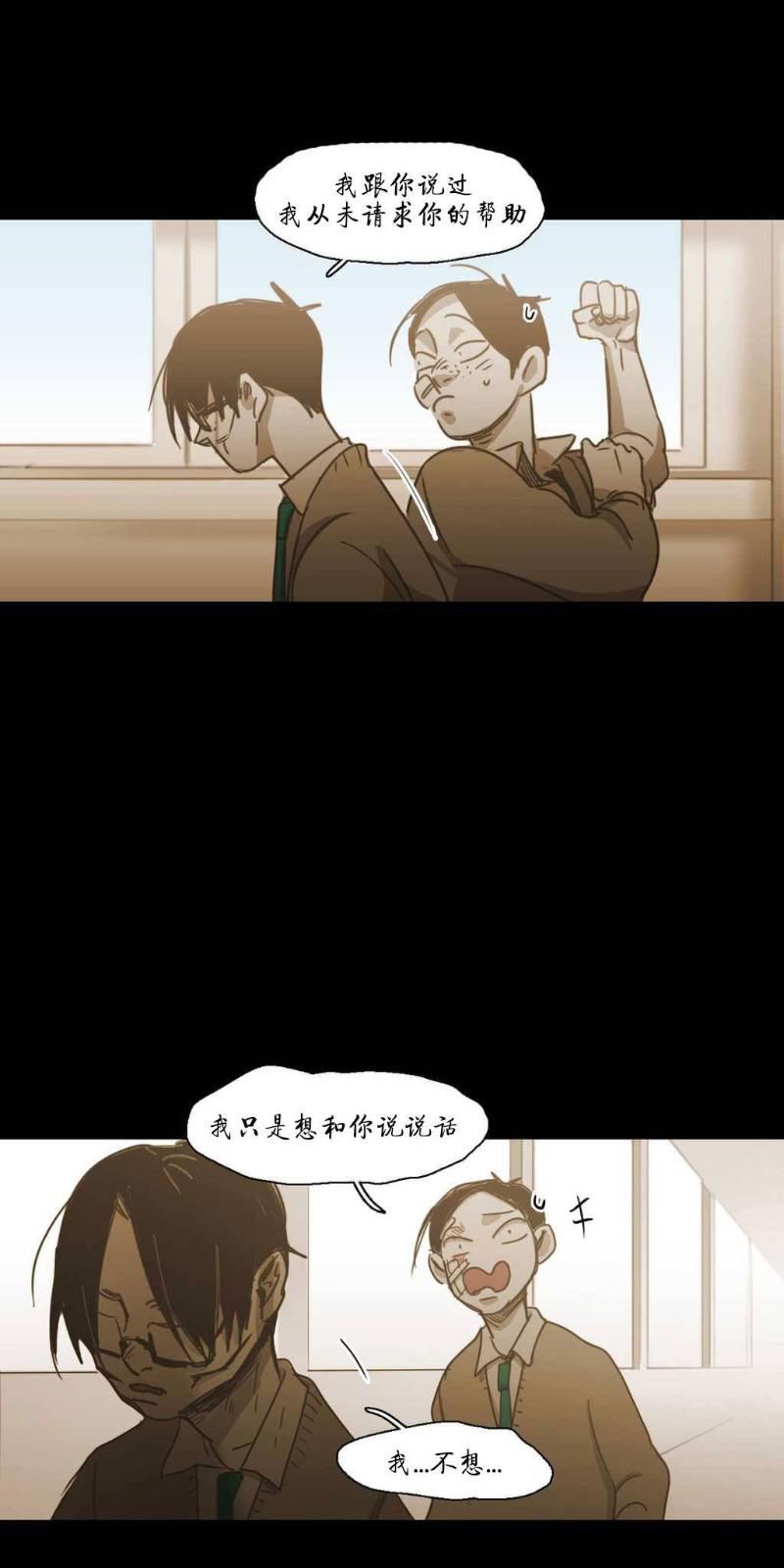 第72话1