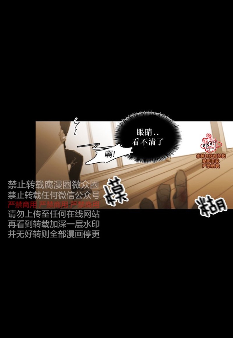第58-59话3
