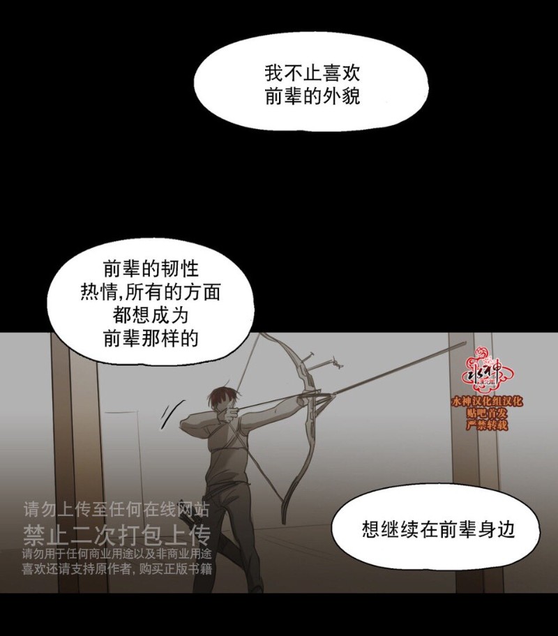 第60-61话0
