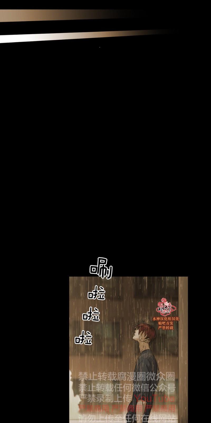 第60-61话3