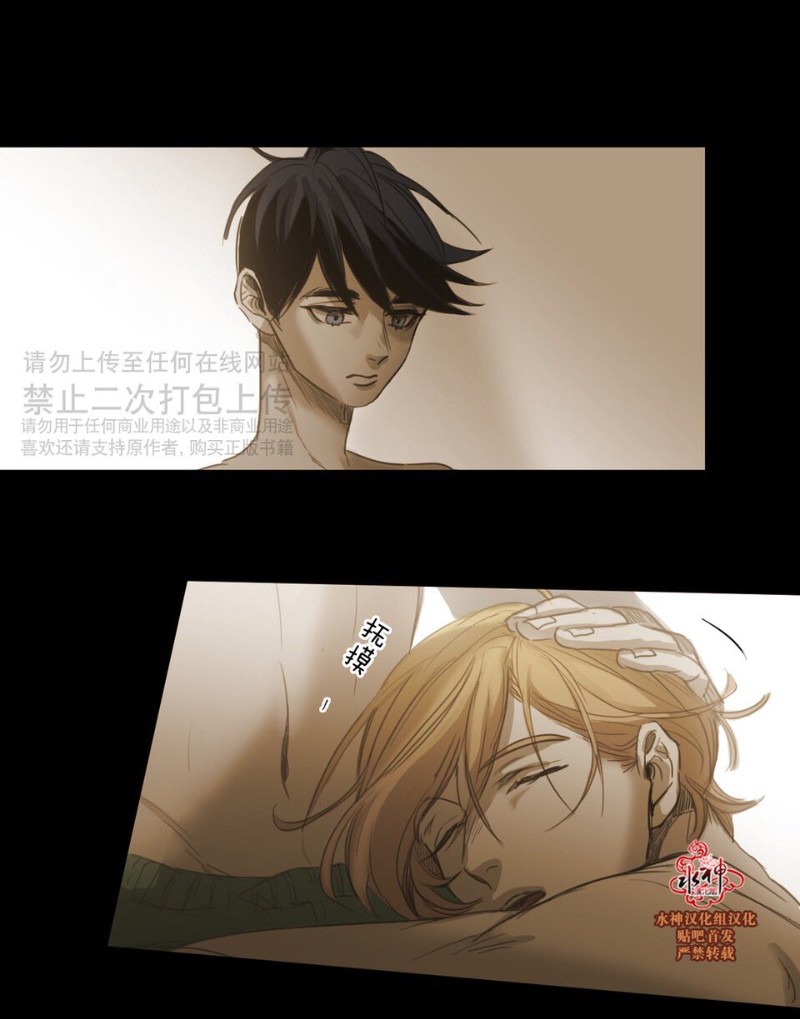 第60-61话2